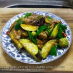 レス25番の画像1