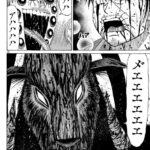 レス1番の画像4