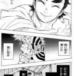 レス400番の画像1