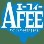 レス4番のリンク先のサムネイル画像
