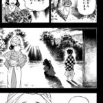 レス460番の画像2