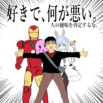 レス1番の画像3