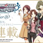 レス39番の画像1