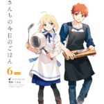 レス22番の画像3