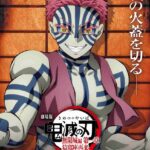 レス138番の画像4