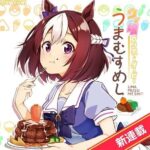 レス10番の画像1