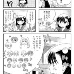 レス1番の画像3