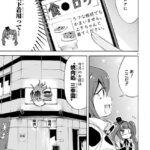 レス27番の画像5