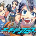 レス3番の画像1