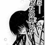 レス34番の画像2