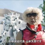 レス2番の画像1