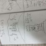 レス1番の画像2