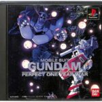 レス33番の画像1