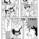 レス1番の画像1