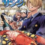 レス34番の画像1