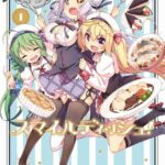 レス14番の画像1