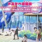 レス3番の画像2