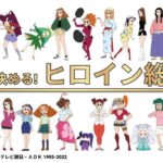 レス214番の画像1