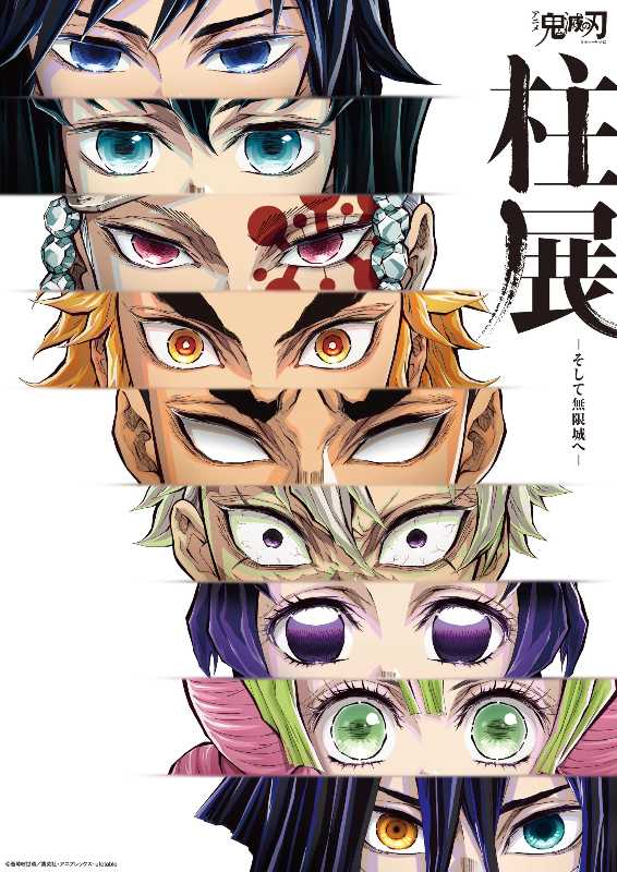 記事サムネイル