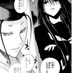 レス31番の画像1