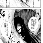 レス4番の画像1