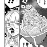 レス15番の画像5