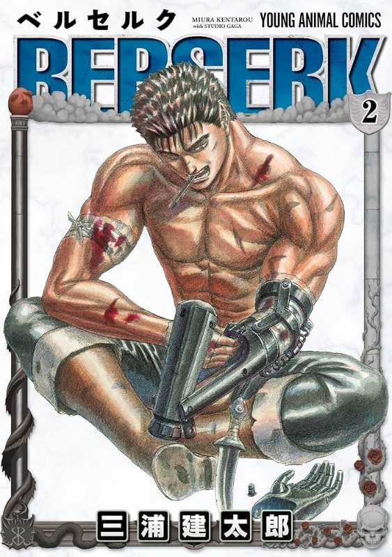 記事サムネイル