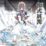 レス51番の画像1