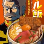 レス16番の画像2