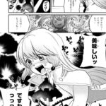 レス15番の画像4