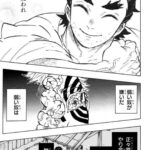 レス385番の画像1