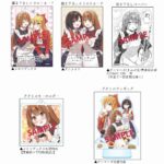 レス7番の画像3