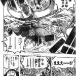 レス8番の画像2