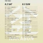 レス31番の画像2