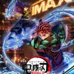 レス36番の画像1