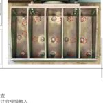 レス3番の画像1