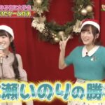 レス30番の画像2