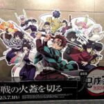 レス1番のリンク先のサムネイル画像