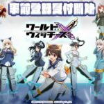 レス7番の画像1