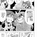 レス27番の画像7