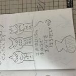 レス1番の画像5