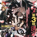 レス24番の画像3