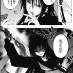 レス11番の画像1