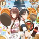 レス4番の画像1