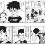 レス1番の画像1