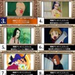 レス214番の画像2