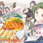 レス23番の画像1