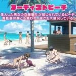 レス3番の画像1