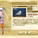 レス1番の画像3