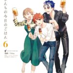 レス22番の画像4